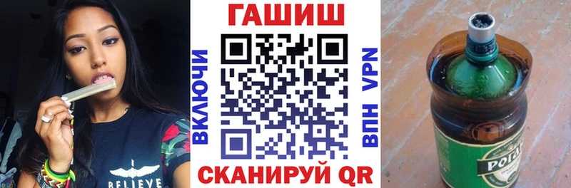 ГАШИШ VHQ Островной
