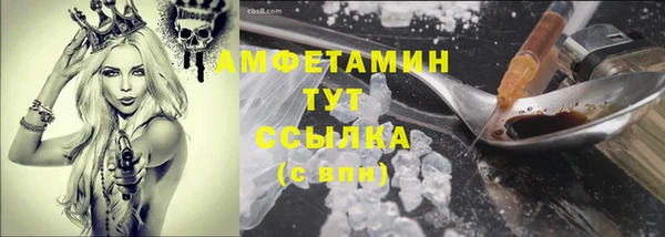 каннабис Дмитровск