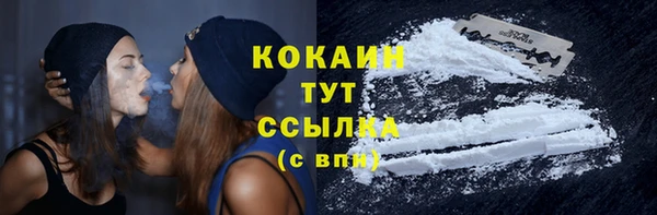 каннабис Дмитровск