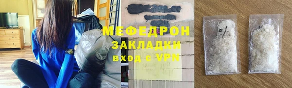 каннабис Дмитровск