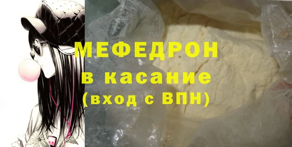 PSILOCYBIN Дмитров