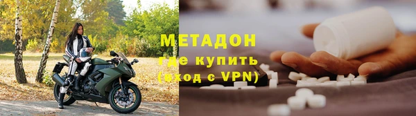 PSILOCYBIN Дмитров