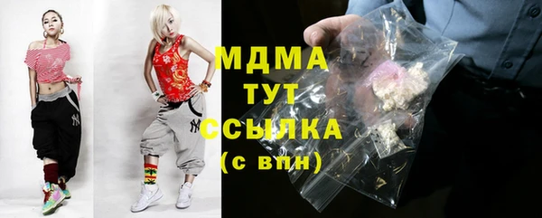 PSILOCYBIN Дмитров