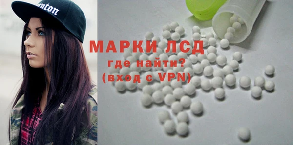mix Дмитриев