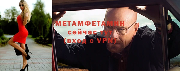 PSILOCYBIN Дмитров