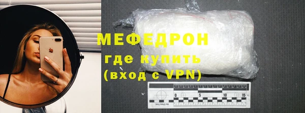 каннабис Дмитровск