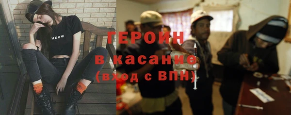PSILOCYBIN Дмитров