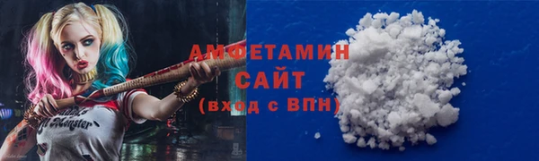 PSILOCYBIN Дмитров