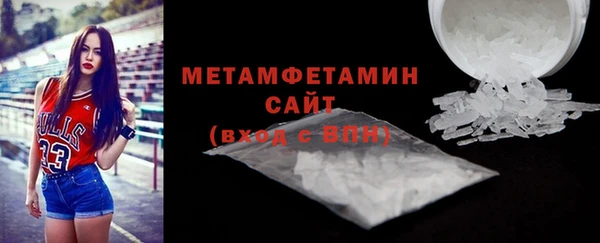 каннабис Дмитровск
