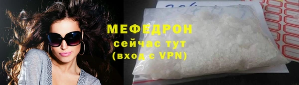 PSILOCYBIN Дмитров
