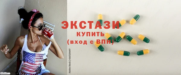 mix Дмитриев
