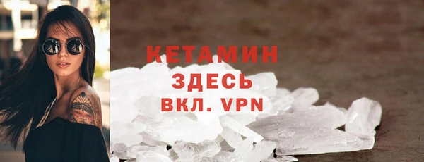 PSILOCYBIN Дмитров