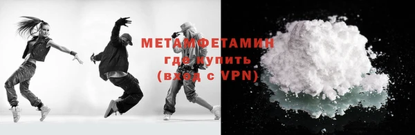 PSILOCYBIN Дмитров