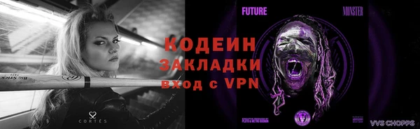 mix Дмитриев