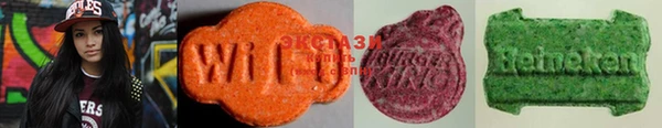 PSILOCYBIN Дмитров
