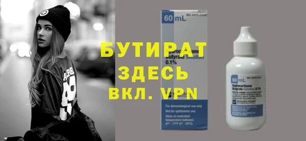 mix Дмитриев