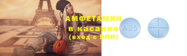 mix Дмитриев