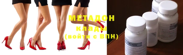 mix Дмитриев