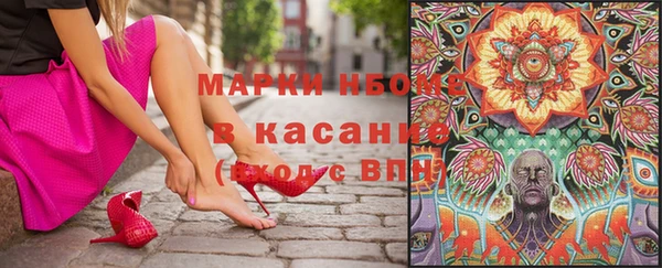 mix Дмитриев