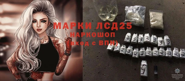 каннабис Дмитровск