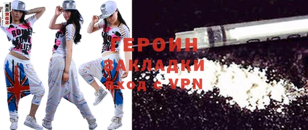 mix Дмитриев