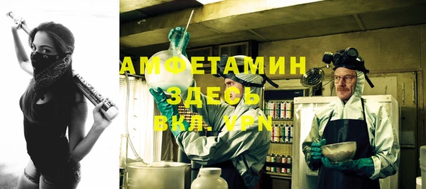 каннабис Дмитровск