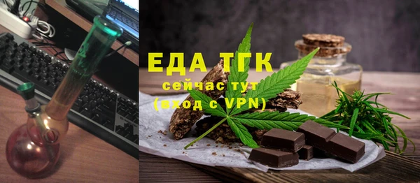 PSILOCYBIN Дмитров
