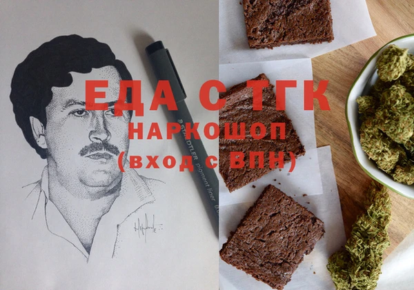 mix Дмитриев