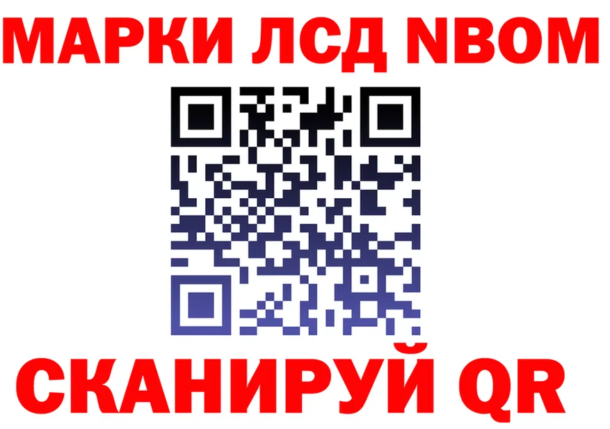 МЕФ VHQ зеркало мориарти блэк спрут Островной